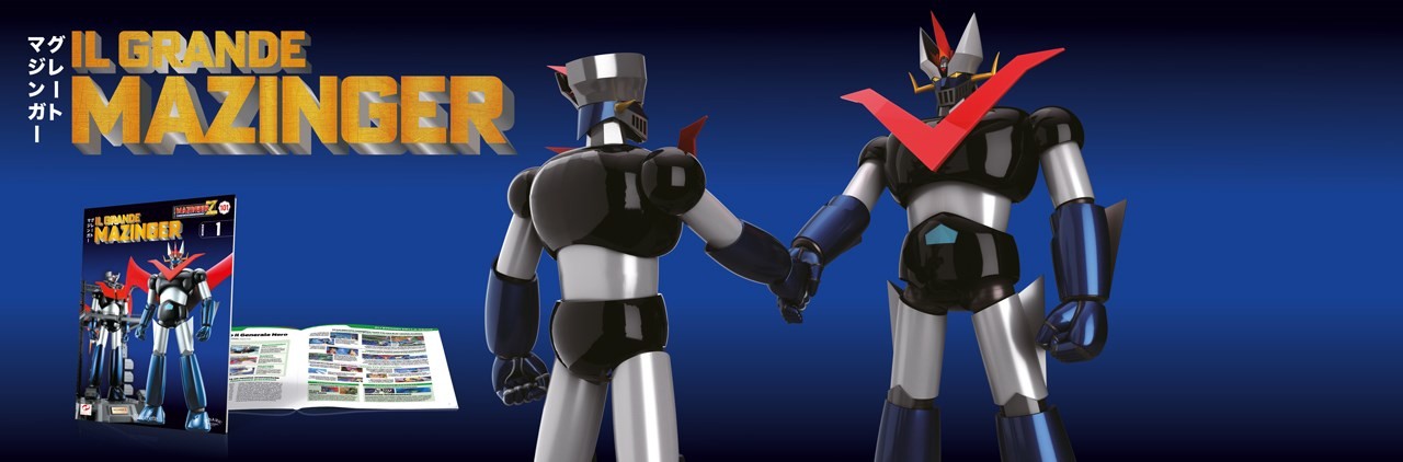 mazinger